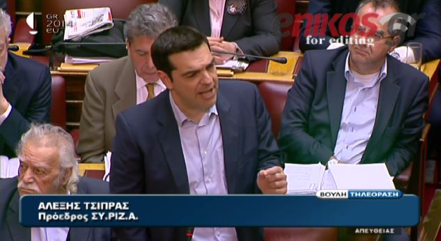 ΒΙΝΤΕΟ-Τσίπρας: Η χώρα δεν έγινε ακόμα προτεκτοράτο