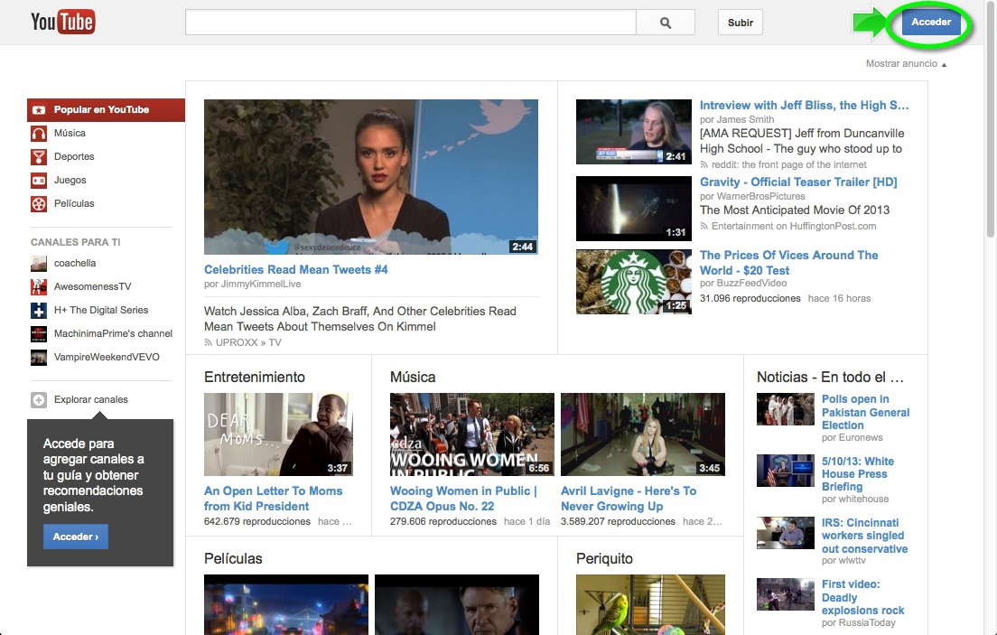 ΒΙΝΤΕΟ-«Παίξτε» με τα βίντεο του You Tube