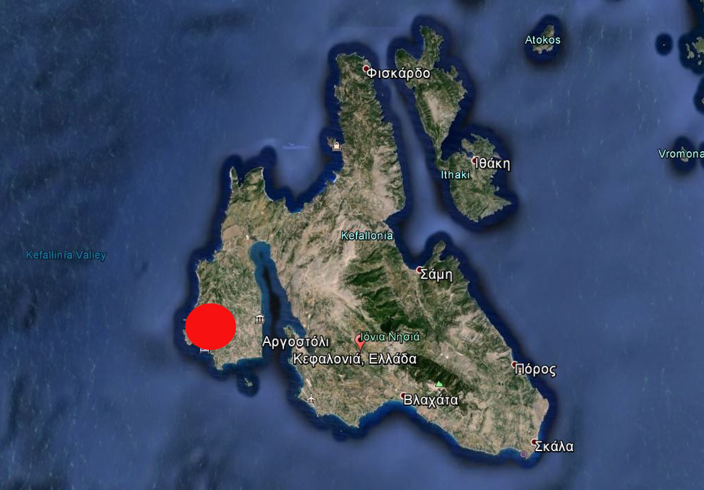 Σεισμός 3,4R στην Κεφαλονιά