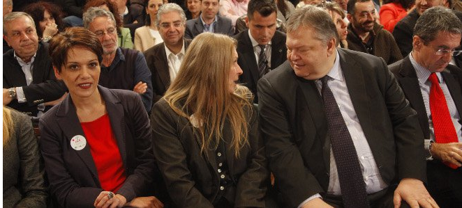 Η Αλ Σαλέχ για την αποχώρηση του ΣΥΡΙΖΑ