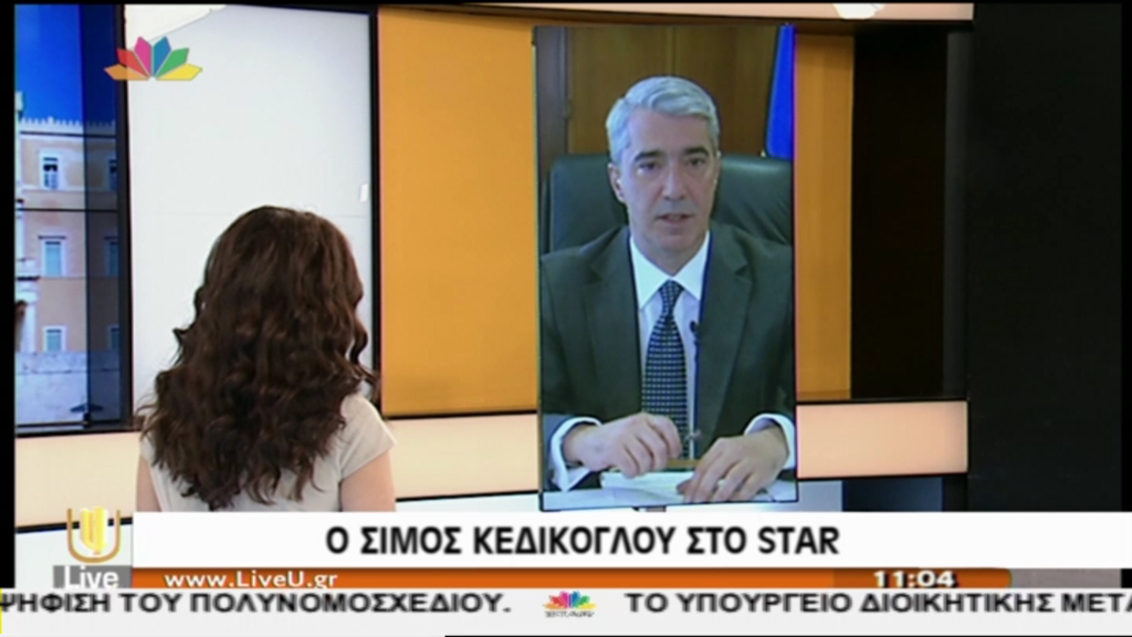 ΒΙΝΤΕΟ-Κεδίκογλου: Ο Κακλαμάνης δεν ακολούθησε το δρόμο της ευθύνης