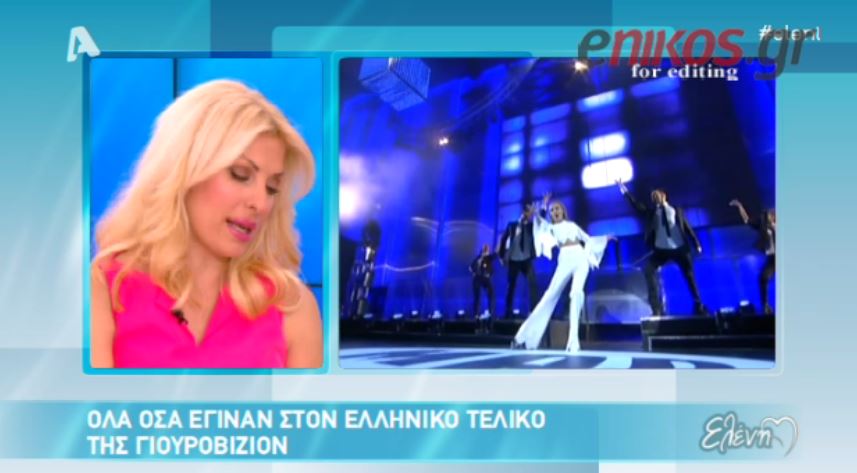 BINTEO-Η Μενεγάκη ψηφίζει Τάμτα