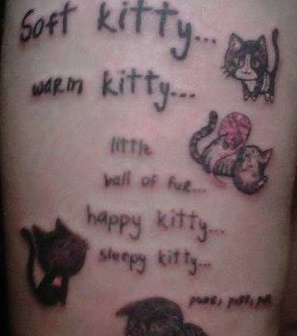 ΦΩΤΟ-Τα πιο περίεργα τατουάζ που έχετε δει…