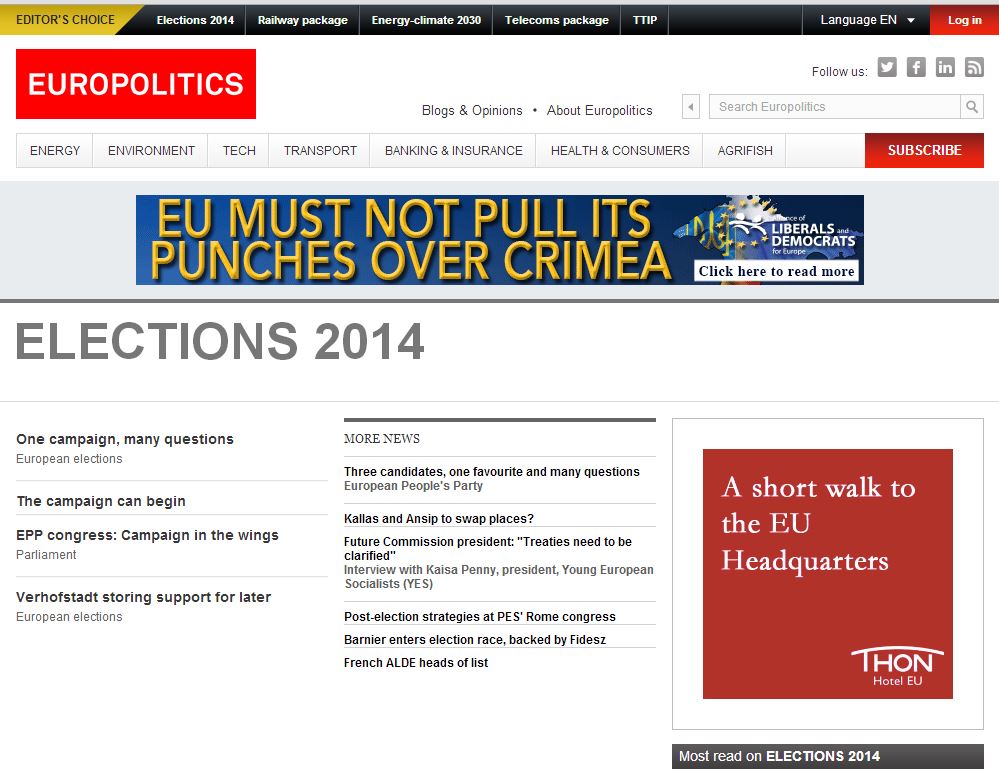 Δημοσκόπηση: Προβάδισμα του Λαϊκού Κόμματος στις Ευρωεκλογές