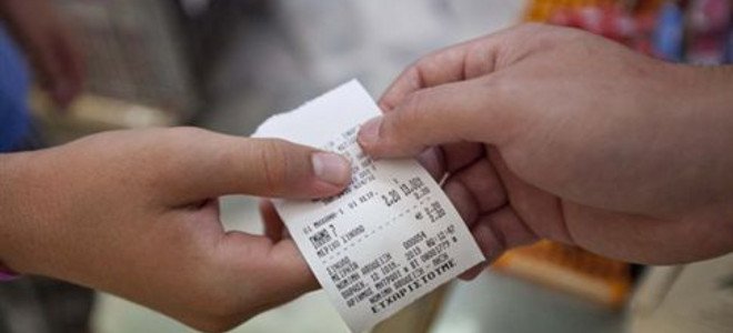 Ποιες αποδείξεις θα πρέπει να συλλέγουν οι φορολογούμενοι