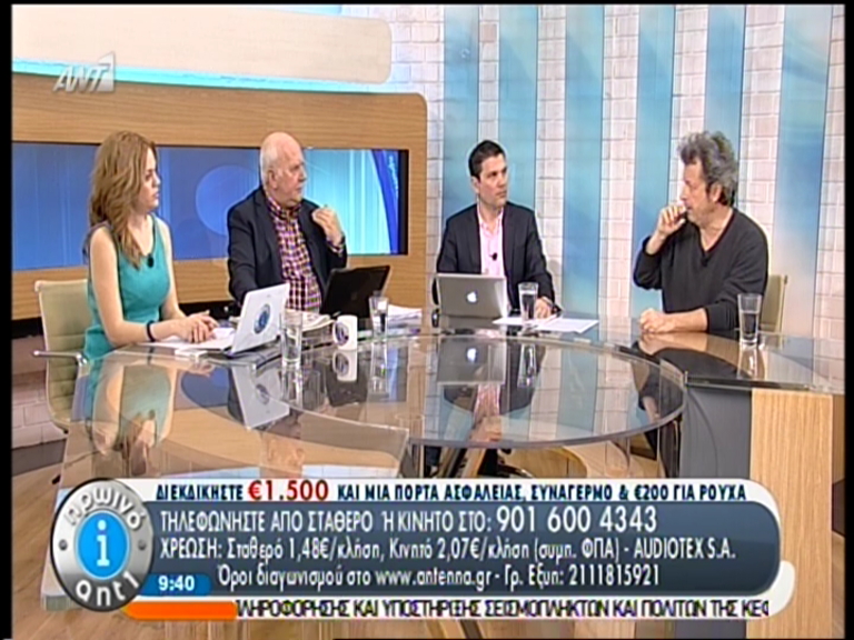 BINTEO-Τατσόπουλος: Έχω μιλήσει με τον Θεοδωράκη