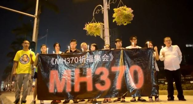 ΒΙΝΤΕΟ-Προσεύχονται για τους επιβάτες του Boeing