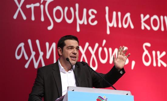 Τσίπρας: «Ανατρέψτε την κυβέρνηση»