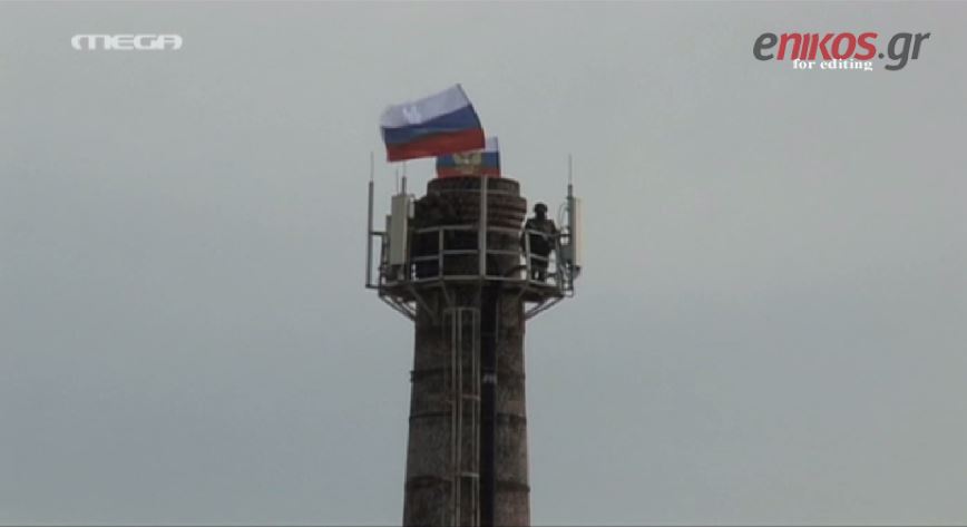 ΒΙΝΤΕΟ-Η έφοδος των φιλορώσων στη ναυτική βάση της Ουκρανίας