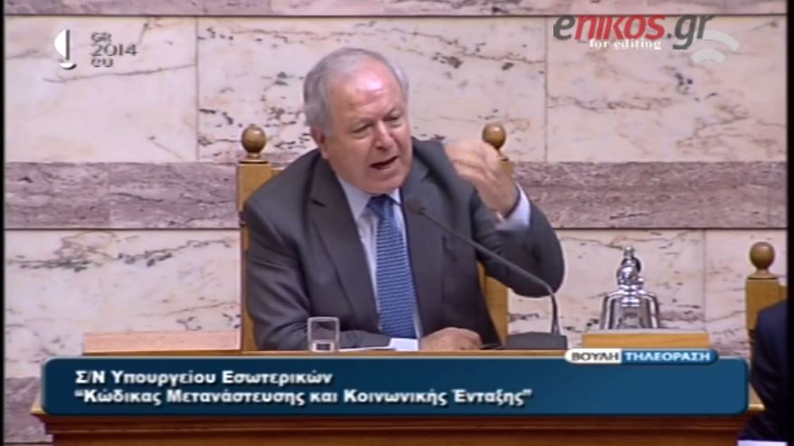 ΒΙΝΤΕΟ-ΒΟΥΛΗ-Ένταση μεταξύ Λαφαζάνη-Μαρκογιαννάκη