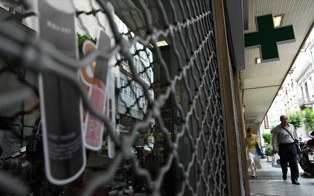 ΒΙΝΤΕΟ-Ουρές και στα φαρμακεία της Ξάνθης