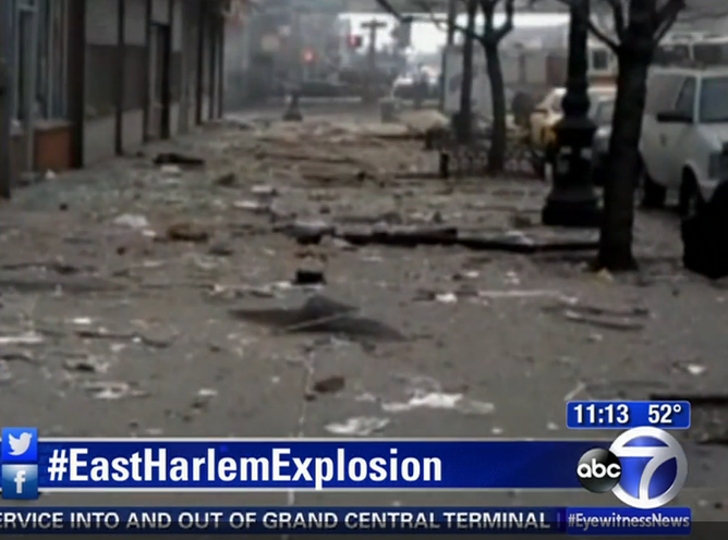 Οι πρώτες ενδείξεις για το αίτιο της έκρηξης