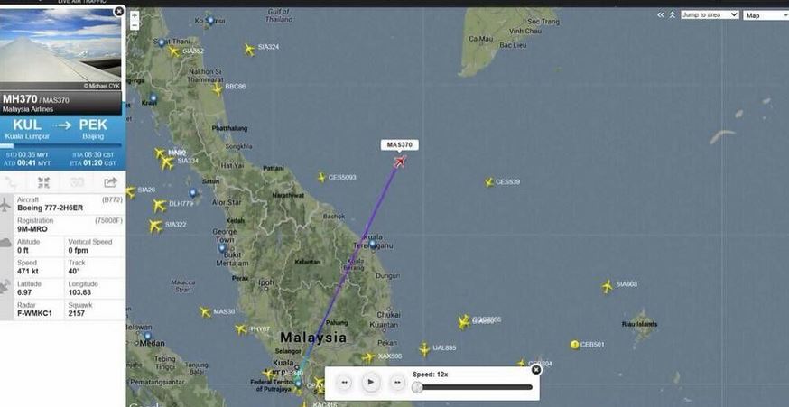 ΦΩΤΟ-Σε αυτό το σημείο χάθηκε η επικοινωνία με το Boeing