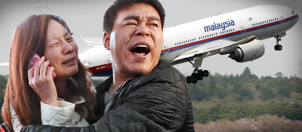 Έρευνα στο σπίτι του συγκυβερνήτη του χαμένου Boeing