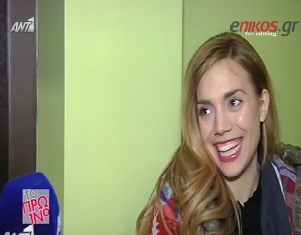 ΒΙΝΤΕΟ-Οι υποψήφιοι μιλούν για τον ελληνικό τελικό