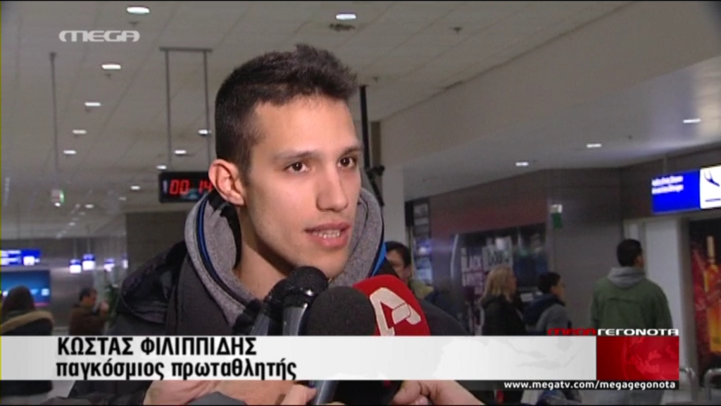 ΒΙΝΤΕΟ-Επέστρεψε στην Αθήνα ο Κώστας Φιλιππίδης