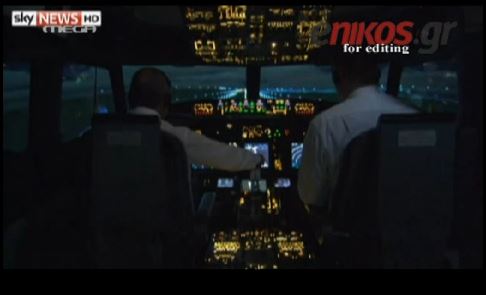 ΒΙΝΤΕΟ-SkyNews: Ανοιχτό το ενδεχόμενο της αποσυμπίεσης για το Boeing