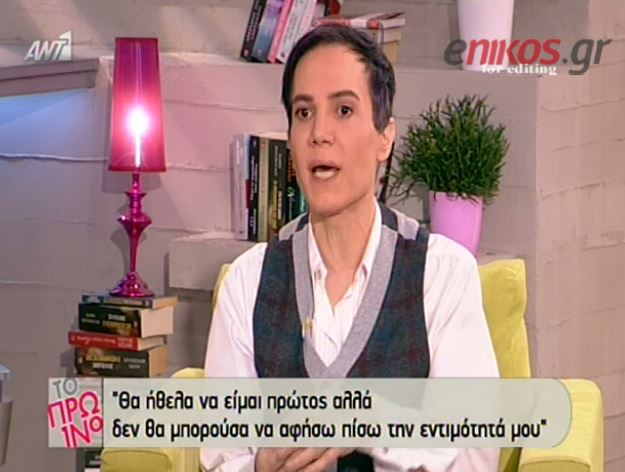 ΒΙΝΤΕΟ-Καναράκης: Θα ήθελα να είμαι πρώτος αλλά…