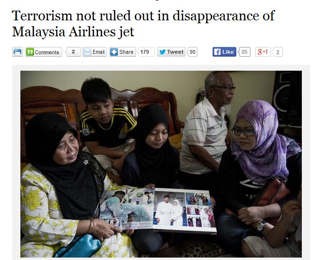 Δεν αποκλείουν τρομοκρατική επίθεση στο Boeing