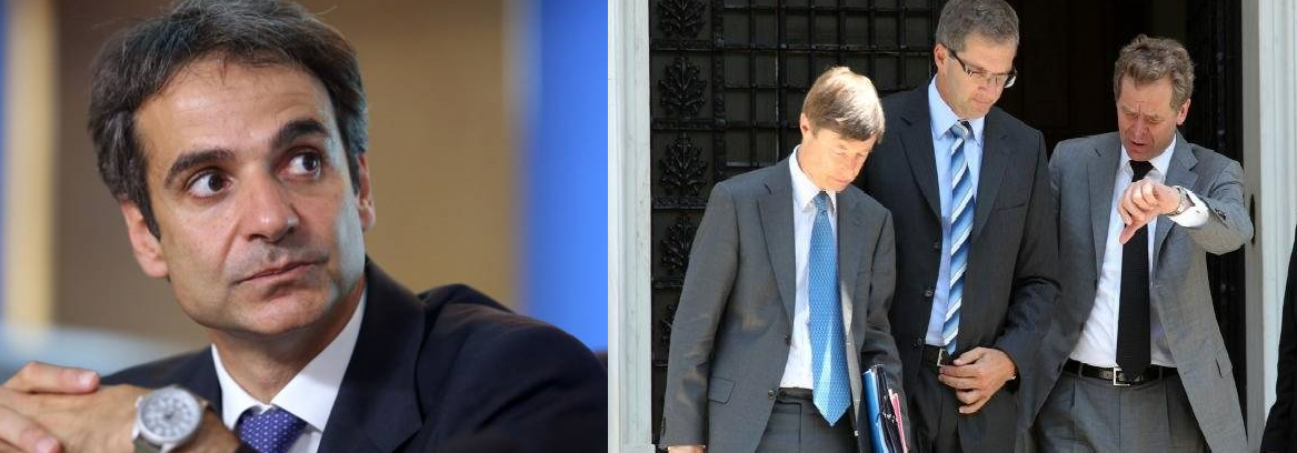 Κυβέρνηση: Δεν θα γίνουν απολύσεις δημοσίων υπαλλήλων το 2015