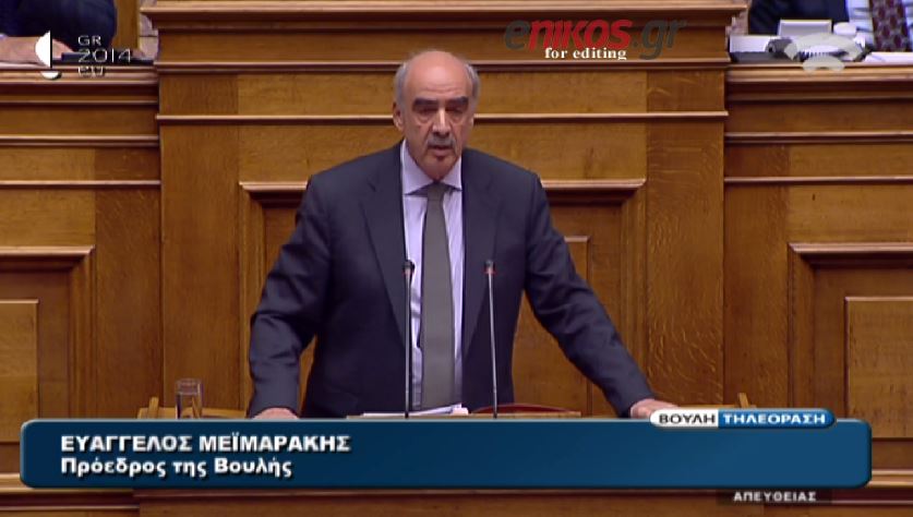 ΒΙΝΤΕΟ-Μεϊμαράκης: Δεν θα επιτρέψουμε στο πεζοδρόμιο να κάνει κουμάντο