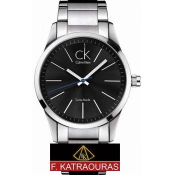 Στις 11.45 οι τρεις μεγάλοι νικητές