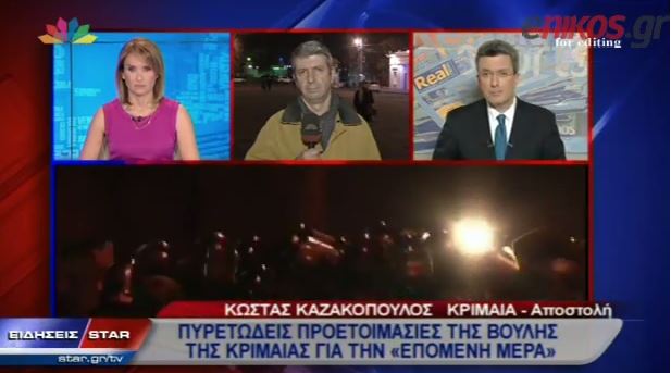 ΒΙΝΤΕΟ-Ο Νίκος Χατζηνικολάου για τις εξελίξεις στην Ουκρανία