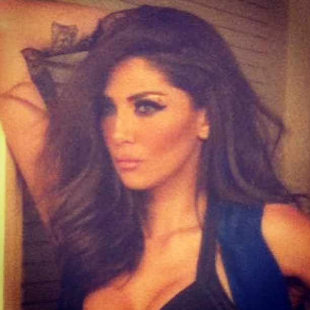 ΦΩΤΟ-Η απάντηση της Ηλιάδη