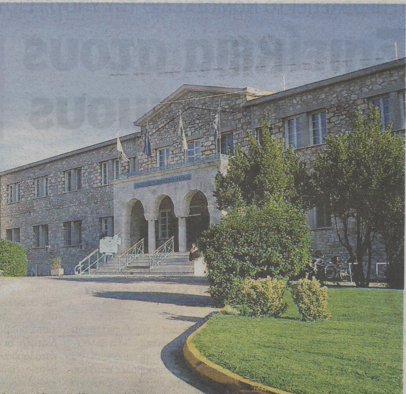 Απειλή λουκέτου για Παίδων Πεντέλης και Άσυλο Ανιάτων