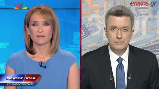 BINTEO-Ο Νίκος Χατζηνικολάου για τις δηλώσεις του Τόμσεν και τις διαπραγματεύσεις κυβέρνησης-τρόικας