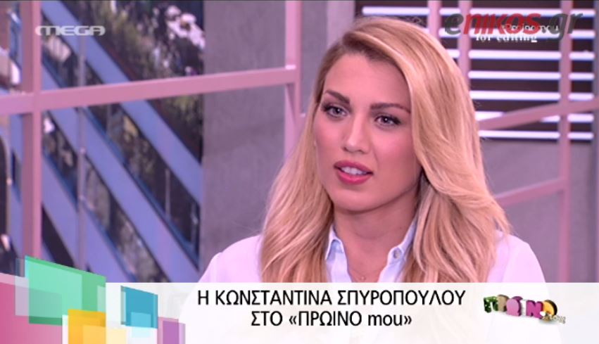 ΒΙΝΤΕΟ-Σπυροπούλου: O Αlpha προστατεύει τους πιο παλιούς