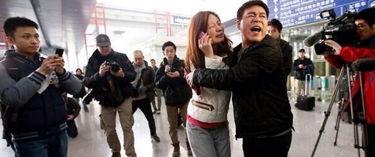 Οι συγγενείς των επιβατών κατηγορούν την εταιρεία