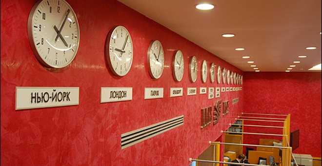 Με άνοδο έκλεισε το Χρηματιστήριο της Μόσχας