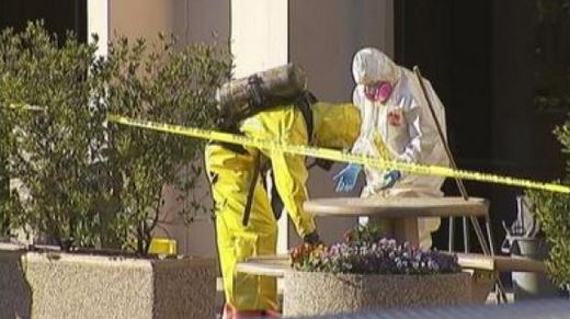 Ψευδή τα περί ύποπτου δέματος