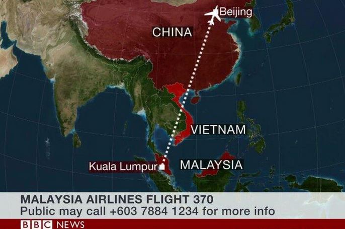 Συνεχίζεται το θρίλερ για το Boeing – Εξετάζεται η τρομοκρατική επίθεση