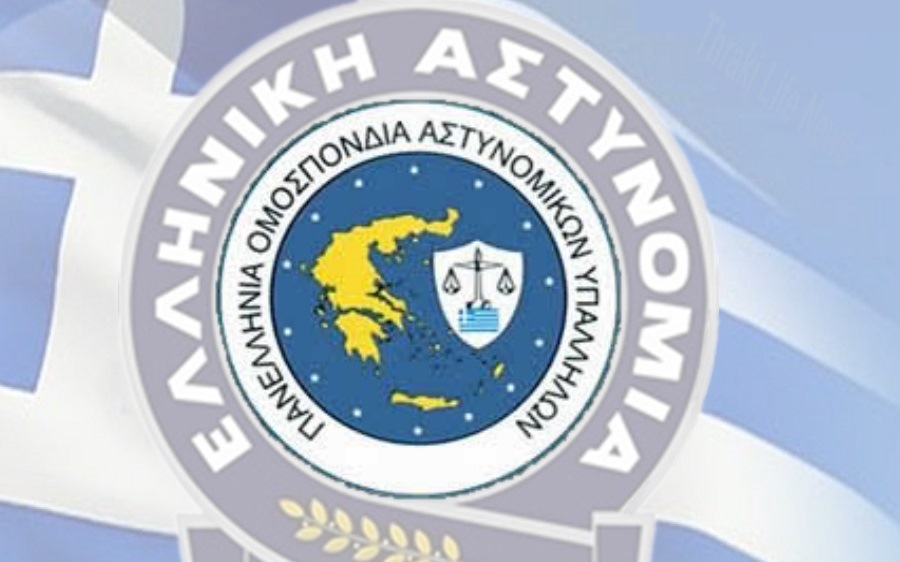 Τι αλλάζει στο εφάπαξ