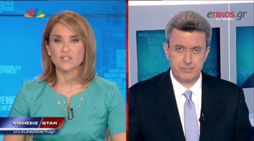 ΒΙΝΤΕΟ-Ο Νίκος Χατζηνικολάου για την έξοδο της Ελλάδας στις αγορές