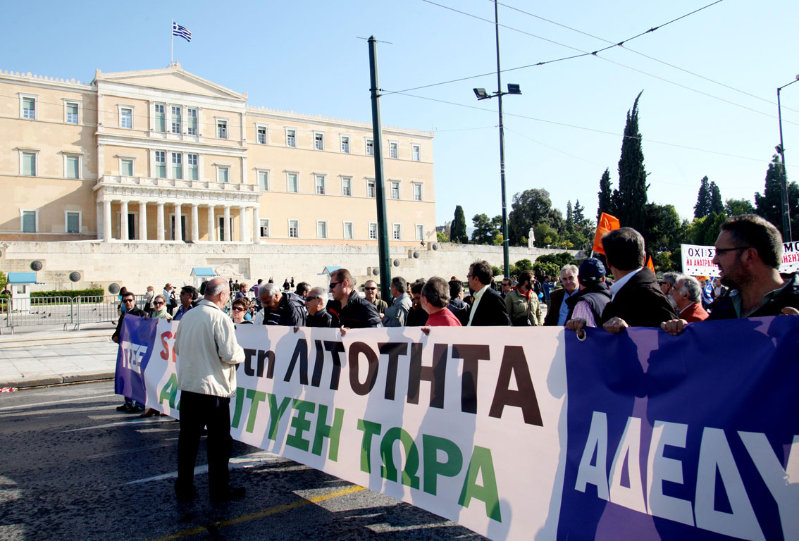 Νέες κινητοποιήσεις από την ΑΔΕΔΥ