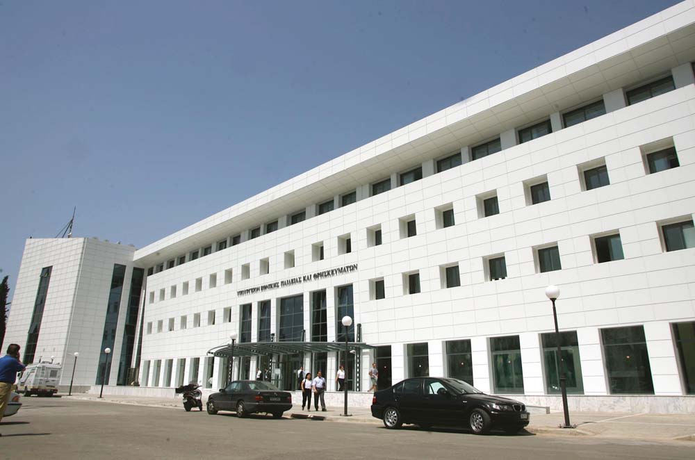 Το υπουργείο Παιδείας για τους “αιώνιους” φοιτητές