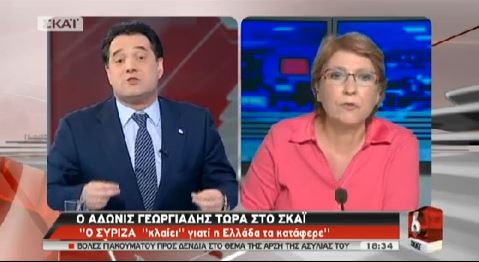 ΒΙΝΤΕΟ-Άδωνις: “Η συμφωνία με την τρόικα σημαίνει έξοδο από το μνημόνιο”