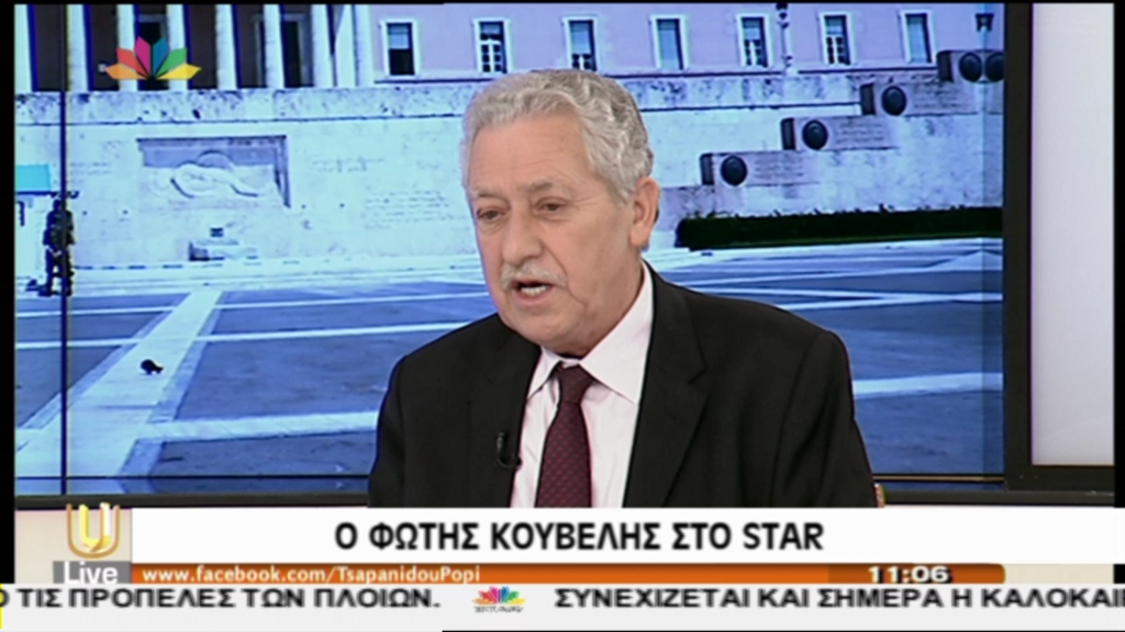 ΒΙΝΤΕΟ-Κουβέλης: Πλεόνασμα από την υπερφορολόγηση