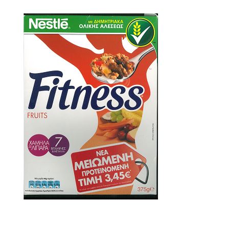 Ο ΕΦΕΤ ανακαλεί δημητριακά