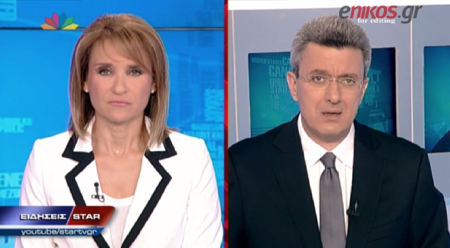 ΒΙΝΤΕΟ-Ο Νίκος Χατζηνικολάου για την εμφάνιση της συζύγου του Γιάννου Παπαντωνίου στους ανακριτές