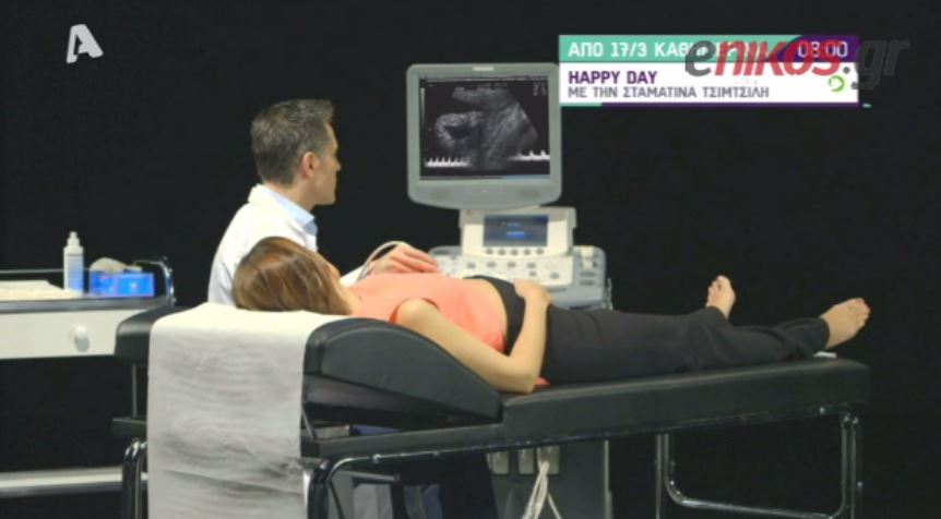 ΒΙΝΤΕΟ-Το τρέιλερ της Τσιμτσιλή για το “Happy Day”