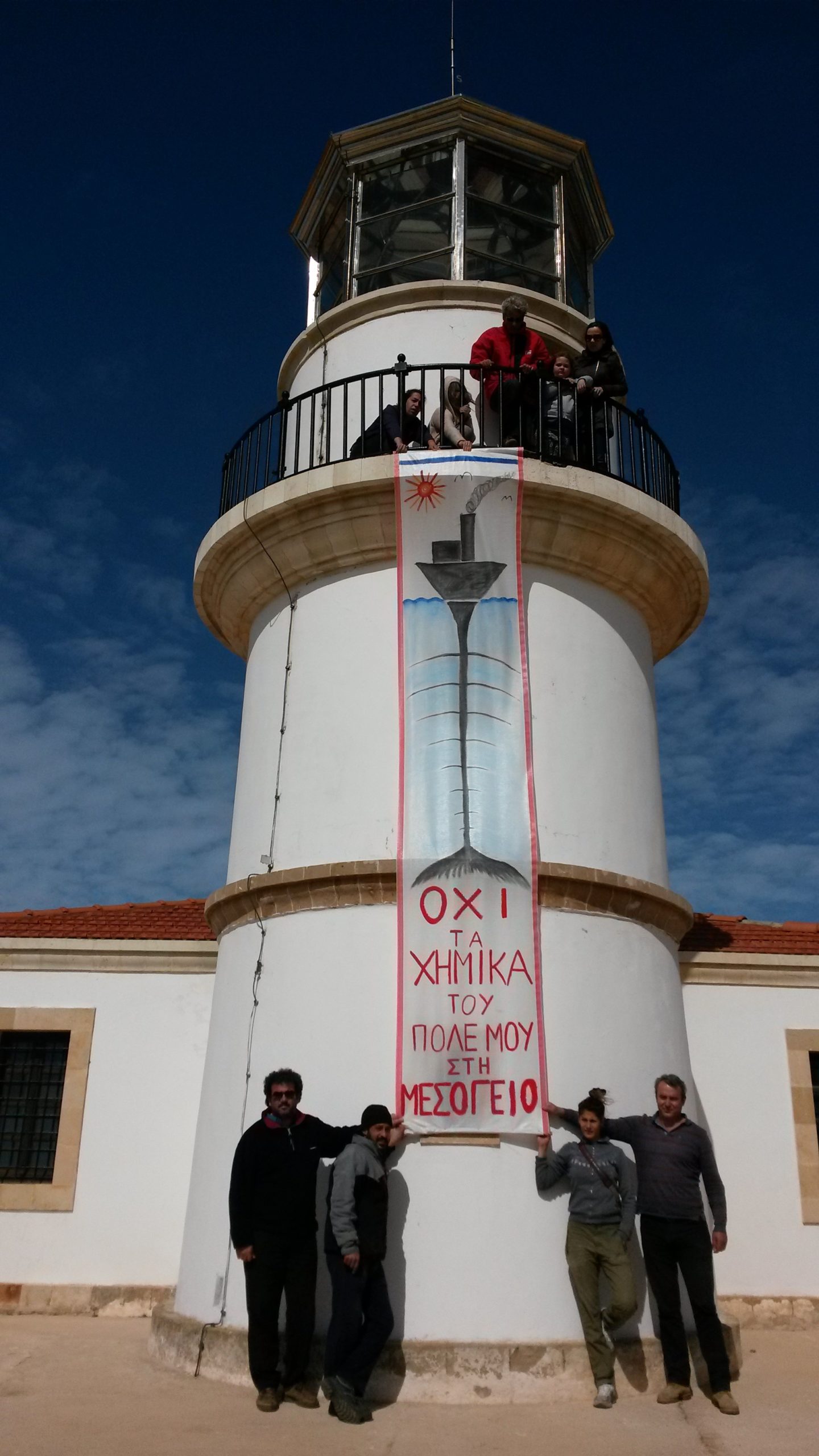 Οι κάτοικοι της Γαύδου δεν θα ψηφίσουν