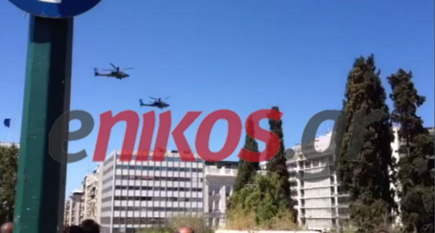 ΒΙΝΤΕΟ-Εντυπωσίασαν τα ελικόπτερα