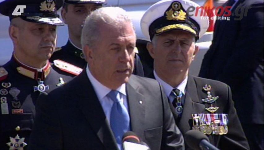 BINTEO-Aβραμόπουλος: Έρχεται η Ελλάδα της περηφάνιας