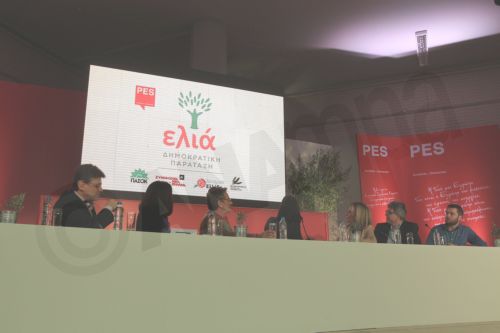 ΦΩΤΟ-Αυτό είναι το λογότυπο της Ελιάς