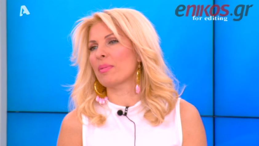 ΒΙΝΤΕΟ-Ποιον “συνεργάτη” αποχαιρέτησε η Μενεγάκη;