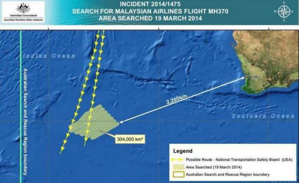 NBC News: «Κανένα στοιχείο για το boeing»